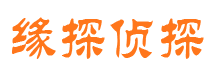 罗湖外遇调查取证